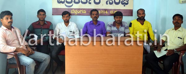 ಬೆಳ್ತಂಗಡಿ : ಬಹಿಷ್ಕಾರವನ್ನು ಹಿಂತೆಗೆದು, ಮುಕ್ತ ಚುನಾವಣೆಗೆ ಅವಕಾಶ